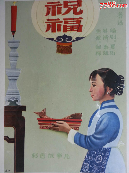 神戸芸術工科大学 Mechanical Manufacturing Degree